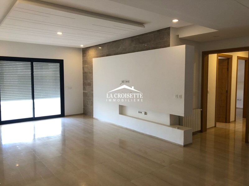 Appartement S+2 aux Jardins de Carthage